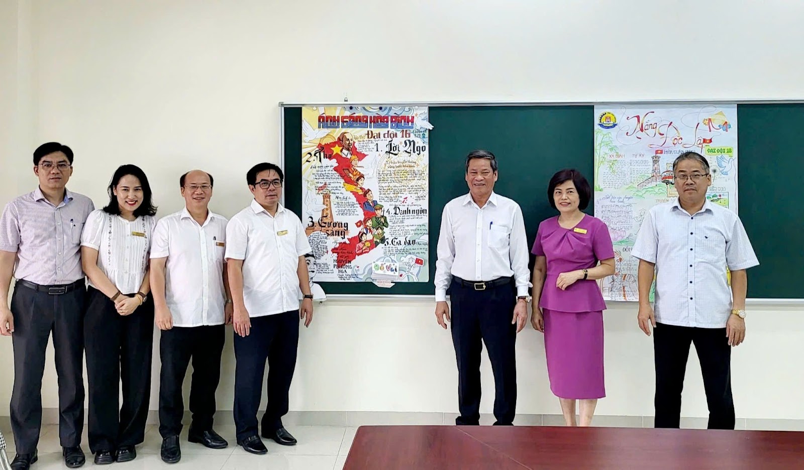 Hội nghị giao ban triển khai nhiệm vụ năm học 2025 - 2026